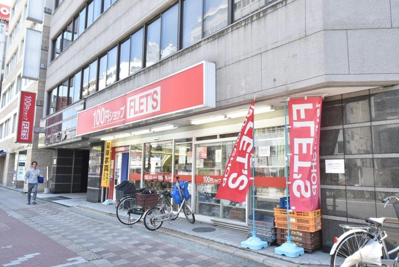 Enzo Shin-Osaka C Apartment Exterior foto